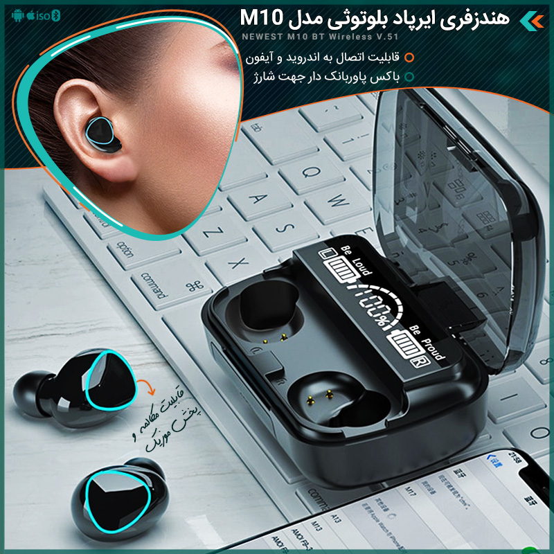هندزفری ایرپاد بلوتوثی مدل M10 