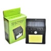 چراغ خورشیدی دیواری Solar Light