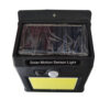 چراغ خورشیدی دیواری Solar Light