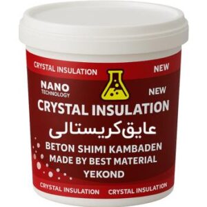 عایق رطوبتی کریستالی