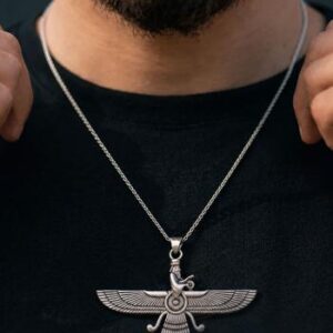 گردنبند مدل فروهر